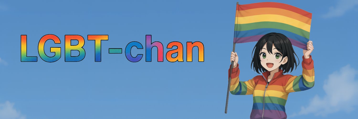 rainbow banner